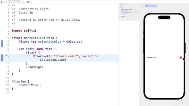 Изучаем SwiftUI | Урок 26 - учимся использовать элемент ColorPicker смотреть онлайн