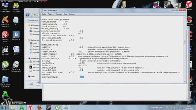 Как увеличить переносимый вес в S.T.A.L.K.E.R смотреть онлайн