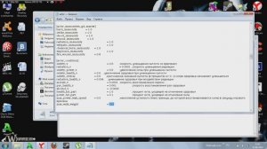 Как увеличить переносимый вес в S.T.A.L.K.E.R