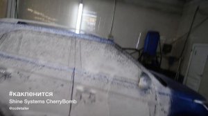 #какпенится CherryBomb от Shine Systems