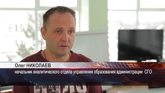 Родительству стоит учиться! В Соликамске стартовал муниципальный родительский форум. смотреть онлайн