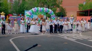 Оркестр  ТИК ТАК  из Выпускного сборника