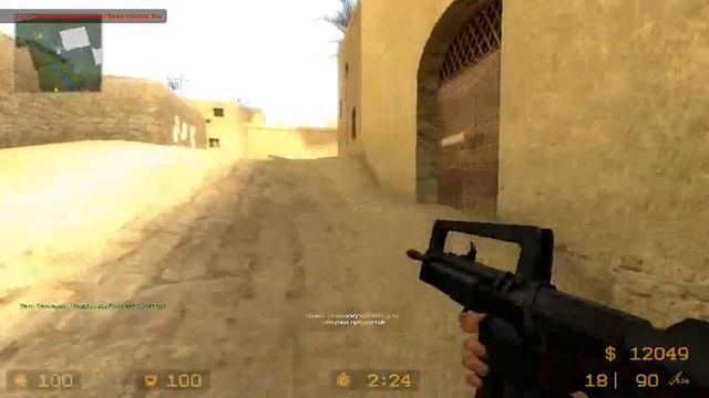 Школо-нарезка на (Counter-Strike:Source) Финальный гудок. смотреть онлайн