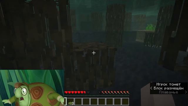 Тётя Мотя играет в Minecraft смотреть онлайн