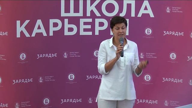 Зачем ребенку каникулы? смотреть онлайн