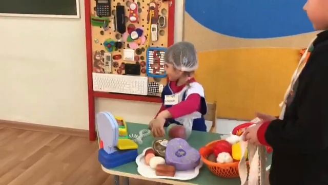 Сюжетно-ролевая игра "Супермаркет" смотреть онлайн