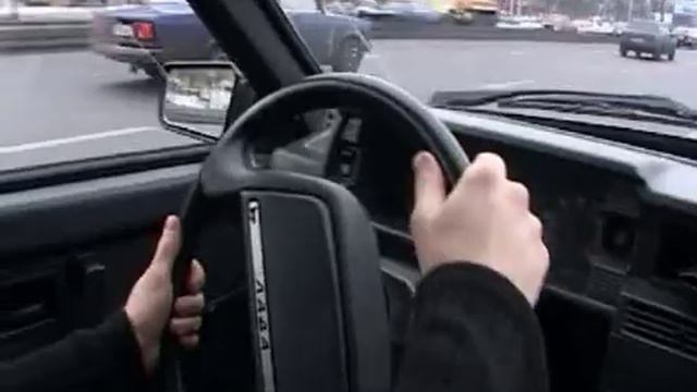 Вождение смотреть онлайн