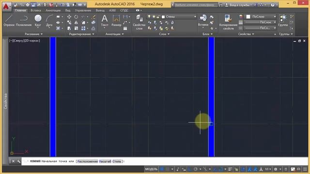 [AutoCAD для начинающих] План дома в Автокад ч.2 смотреть онлайн