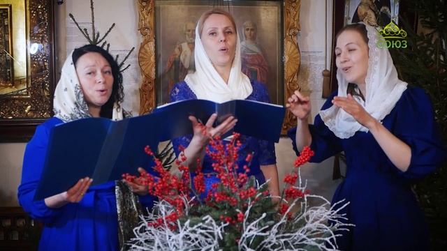 Колядка «Нова радость». Знаменный хор смотреть онлайн