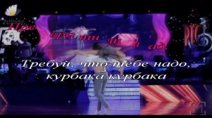 Лягушка   три желания    КАРАОКЕ