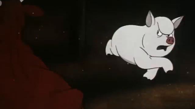 Скотный двор