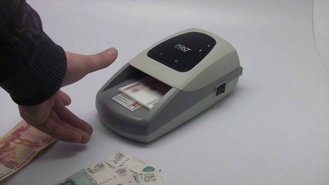 Pro Cl 200 Ar Видео-обзор детектора валют