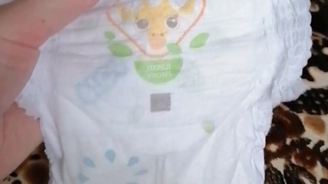 LOVULAR GIRAFFE Classic #обзор, #подгузники, #подгузникитрусики, #lovular