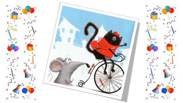 Сказки для малышей / Роб Скоттон / Котенок Шмяк и Сырник смотреть онлайн