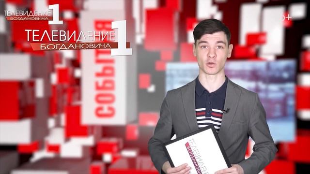 3 декабря - последний день оплаты налогов смотреть онлайн