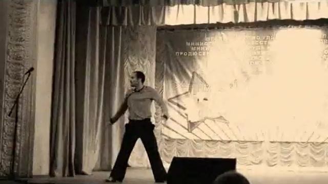 Танец модерн. Кони привередливые смотреть онлайн