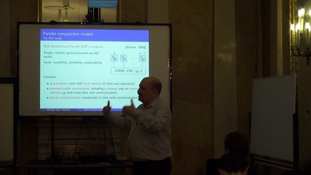 Лекция 1 | Эффективные параллельные алгоритмы: методика BSP | Александр Тискин | Лекториум смотреть онлайн
