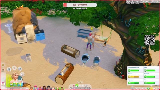 The Sims 4//Челлендж "Остров". Лишь бы не помереть. #sims4challenges смотреть онлайн