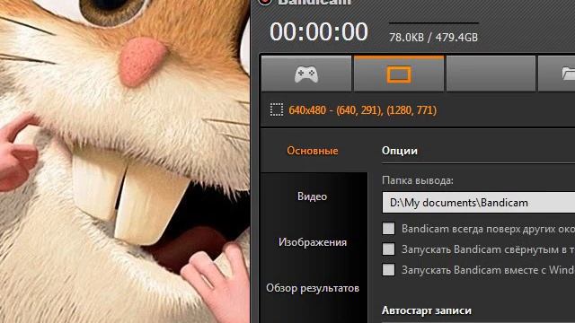 помогите с деньгами надо микро купить за 400 руб смотреть онлайн