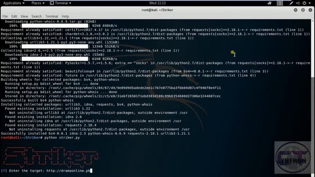 Striker | Information and Vulnerability scanner смотреть онлайн