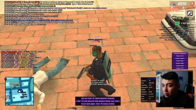 ЧТО БУДЕТ ЕСЛИ ДАТЬ КОПАМ КОВШИ? GTA SAMP смотреть онлайн