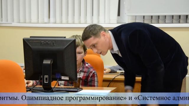 Основы Java для школьников смотреть онлайн