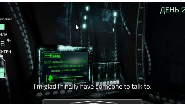 видео по роблокс по игре submarine simulator смотреть онлайн