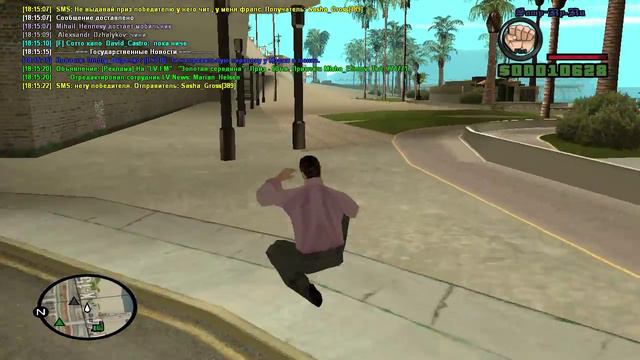 По хитрому выиграли МП на SAMP rp 03 server :D смотреть онлайн