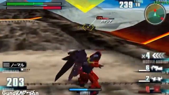 Gundam Vs. Gundam NEXT PLUS: Gundam Virsago - Arcade Mission H смотреть онлайн