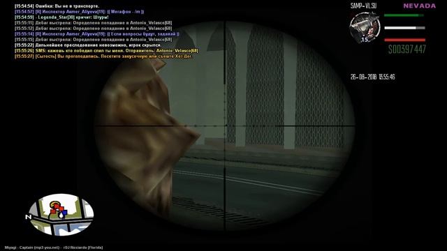 Тренировка от LSPD смотреть онлайн