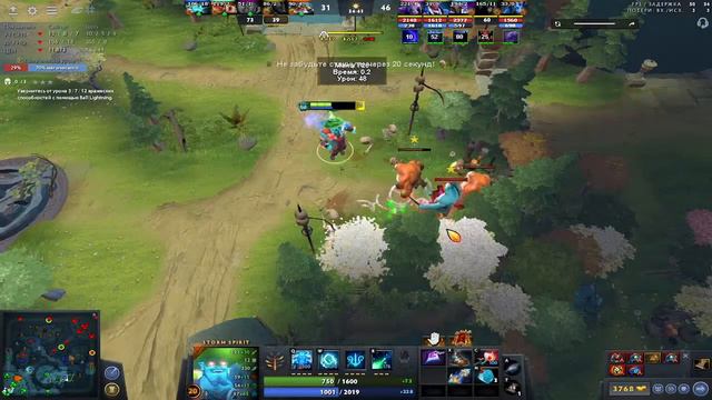 ИГРАЮ В DOTA 2 ПАТЧ 7.30 С ЧИТОМ UMBRELLA. ЗАБАНИЛИ АККАУНТ. ПРОКАЧИВАЮ НОВЫЙ