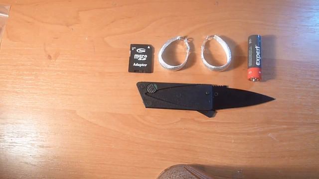 Болшие серёжки.