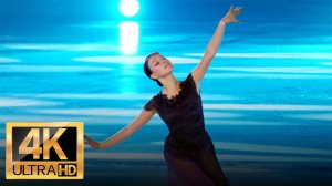 Анна ЩЕРБАКОВА: показательный «Кометы» на шоу «Ледниковый Период» в Ярославле (фанкам, 4K 50fps)