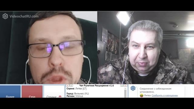 Самара городок № 364 смотреть онлайн