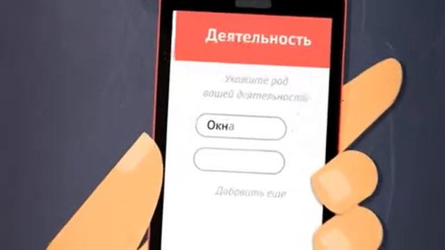 Я хочу Лучшее мобильное приложение 2017 смотреть онлайн