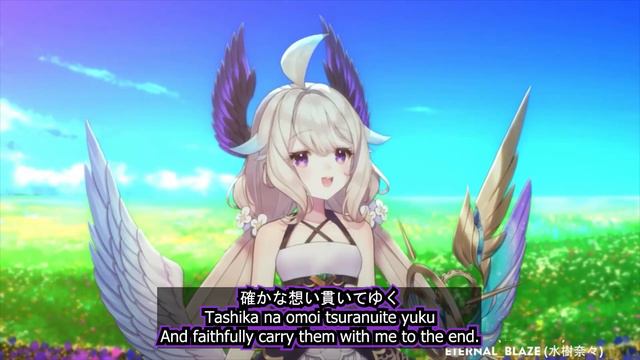 Nijisanji EN Enna Alouette - Eternal Blaze by Nana Mizuki [KAN|ROM|ENG Subbed] смотреть онлайн