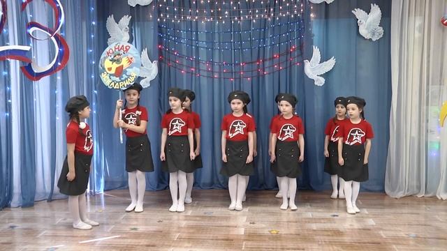Городской конкурс песни и строя Юные орлята. Юная эскадрилья - подготовительная смотреть онлайн