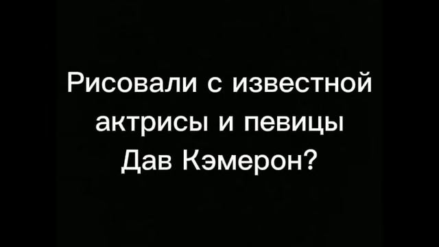А ведь они и правда,чем-то похожи. А вы это знали? смотреть онлайн
