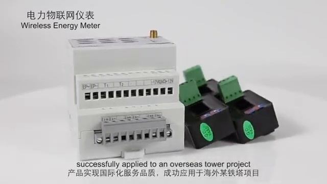 Acrel Electric | ADW Series Wireless Energy Meter ADW350