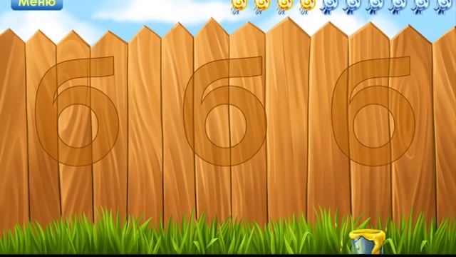 Новый Мультик.   Азбука-алфавит  для  детей