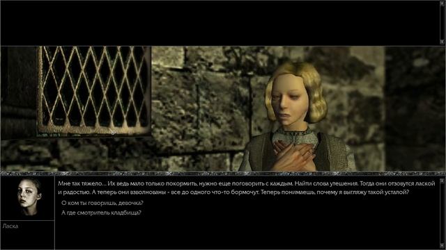 Pathologic Classic HD (Мор. Утопия)#11. Прохождение за Бакалавра - Кровь умершего смотреть онлайн