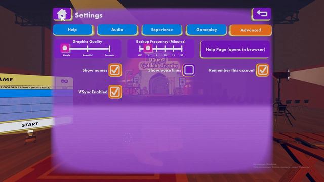 Как сделать другие облака в режимах Rec Room смотреть онлайн