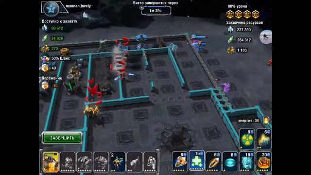 Краткий обзор игры Galaxy Control смотреть онлайн