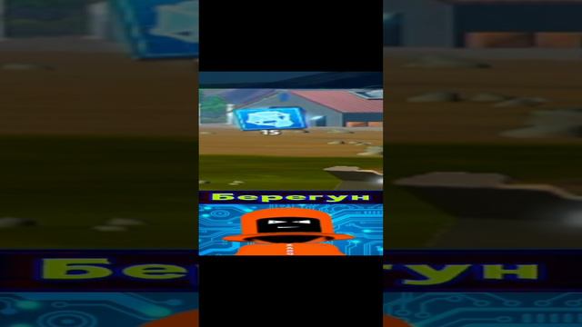 Игратор №46 смотреть онлайн