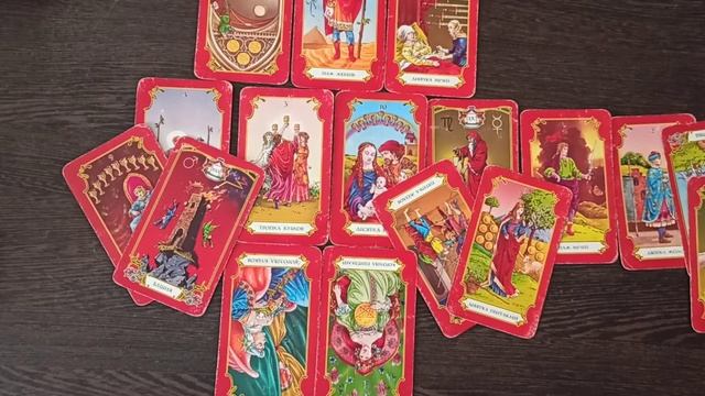 Таро расклад " Тайна Верховной жрицы" смотреть онлайн