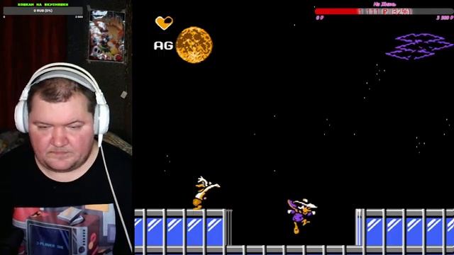 Вечерние Посиделки Dendy Sega Новая реальность !!!!!! смотреть онлайн