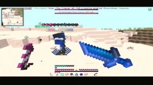 СЛИВ МОДА НА ПОЛОЖЕНИЕ РУК С АНИМАЦИЕЙ НА 1 16 5 HOLYWORLD FRAMEGRIEF LOONRISE REALLYWORLD