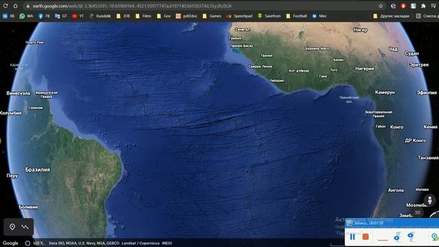Используем сервис Google Earth для нахождения объектов по географическим координатам смотреть онлайн