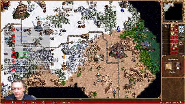 Герои 3! 1 против 2 на Outcast Hand-Made смотреть онлайн