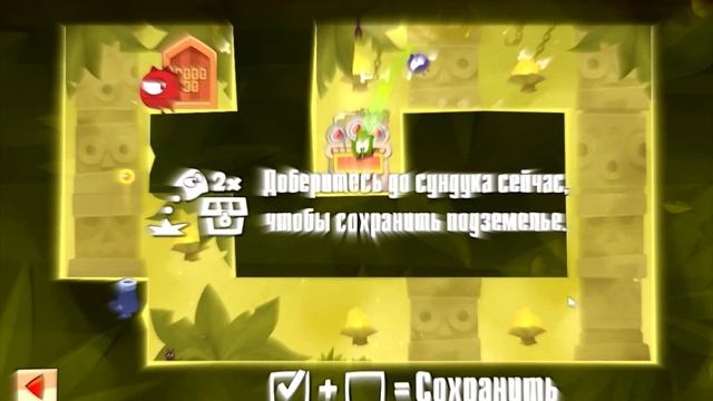 King of Thieves ll Normal Dungeon 4 смотреть онлайн